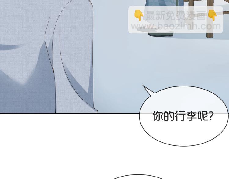 第36话 你给我冷静一点(1/2)-第37话