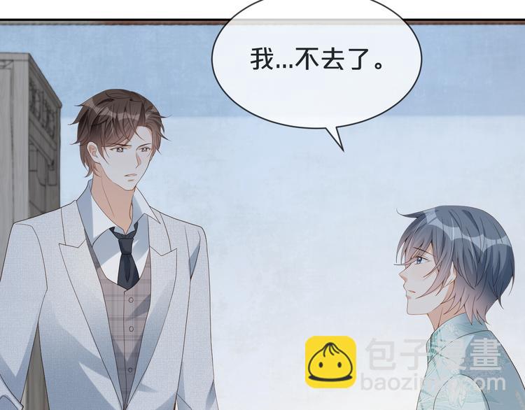第36话 你给我冷静一点(1/2)-第37话