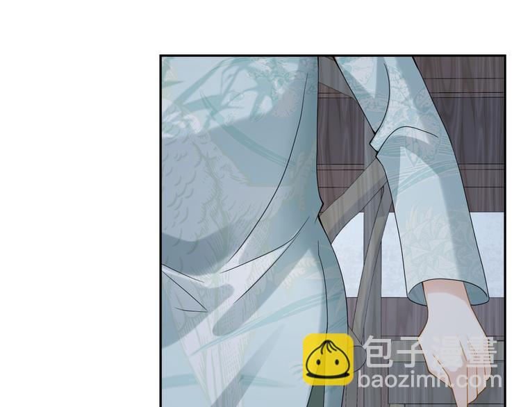 第36话 你给我冷静一点(1/2)-第37话