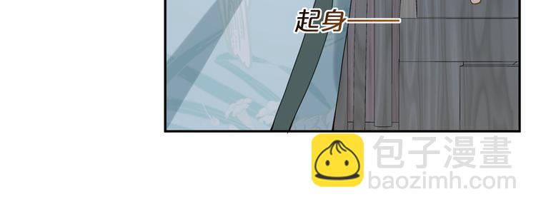 第36话 你给我冷静一点(1/2)-第37话
