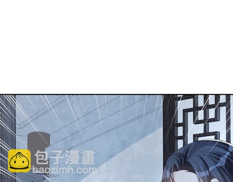 第36话 你给我冷静一点(1/2)-第37话
