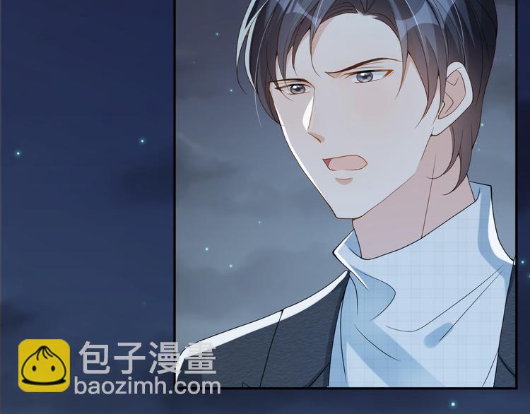 第36话 你给我冷静一点(1/2)-第37话