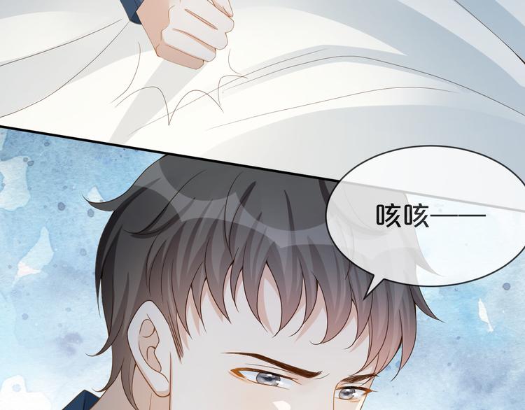 第40话 家族使命谁来完成(1/3)-第41话