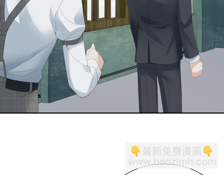 第40话 家族使命谁来完成(1/3)-第41话