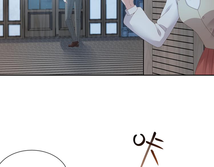 第42话 被下药了！(1/3)-第43话