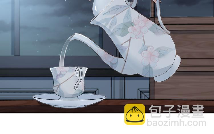 第42话 被下药了！(1/3)-第43话