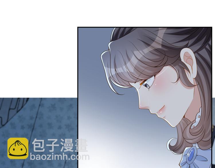 第42话 被下药了！(1/3)-第43话