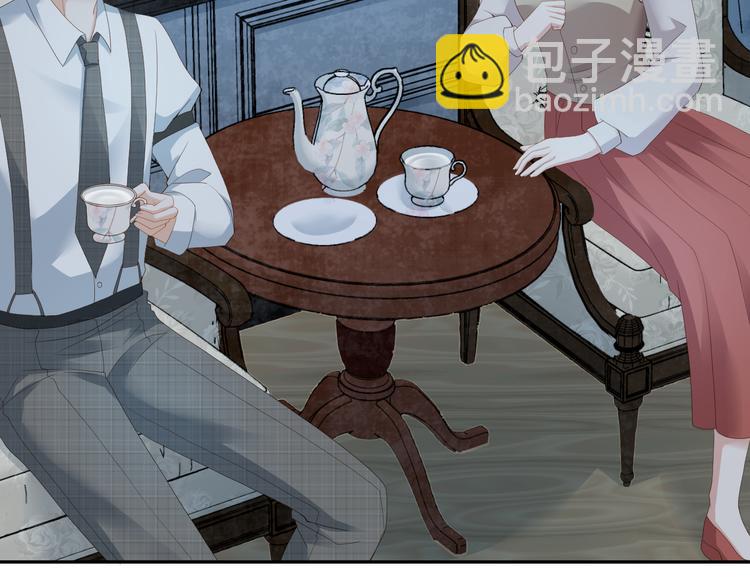 第42话 被下药了！(1/3)-第43话