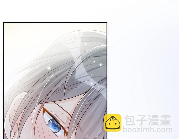 第44话 谎称泡了个冷水澡(1/3)-第45话