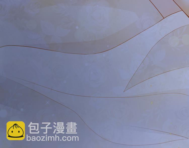 第44话 谎称泡了个冷水澡(1/3)-第45话