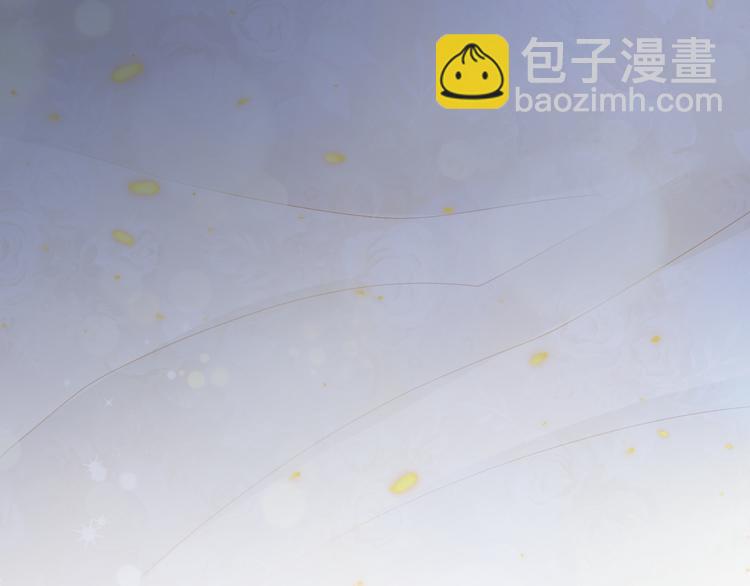 第44话 谎称泡了个冷水澡(1/3)-第45话