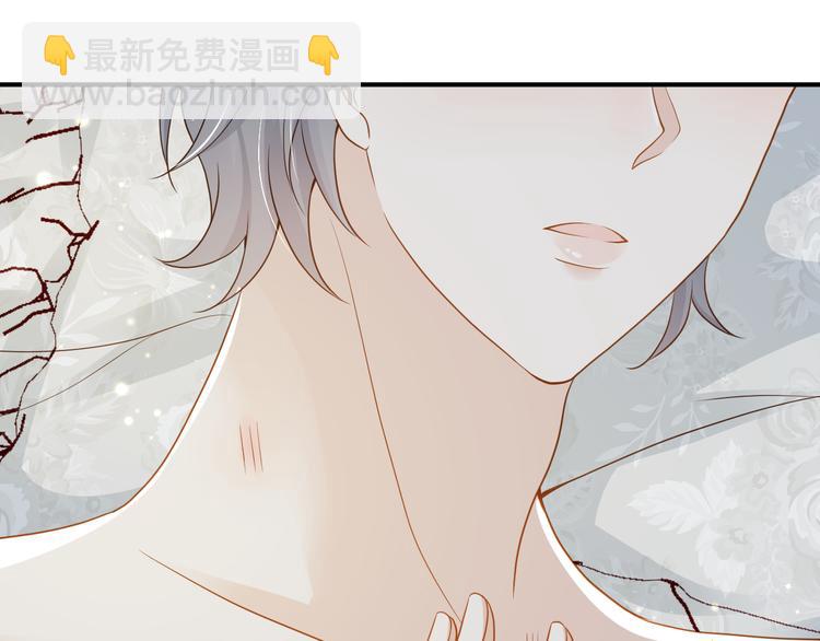 第44话 谎称泡了个冷水澡(1/3)-第45话