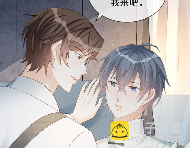 第46话 这次都是糖(1/2)-第47话