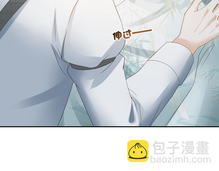 第46话 这次都是糖(1/2)-第47话