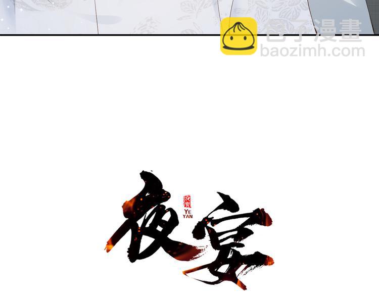 第46话 这次都是糖(1/2)-第47话