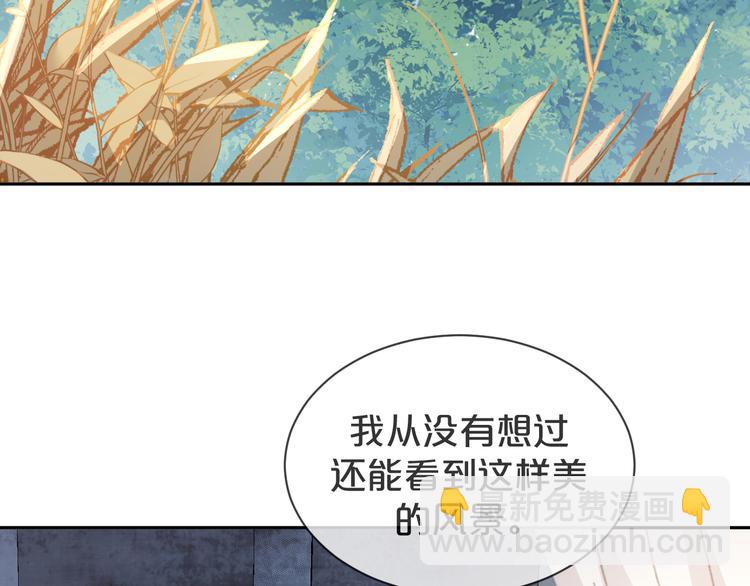 第46话 这次都是糖(1/2)-第47话