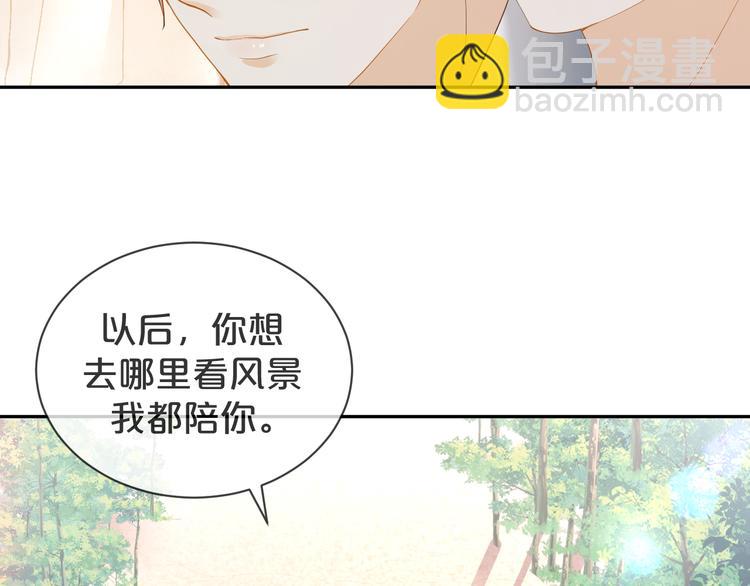 第46话 这次都是糖(1/2)-第47话