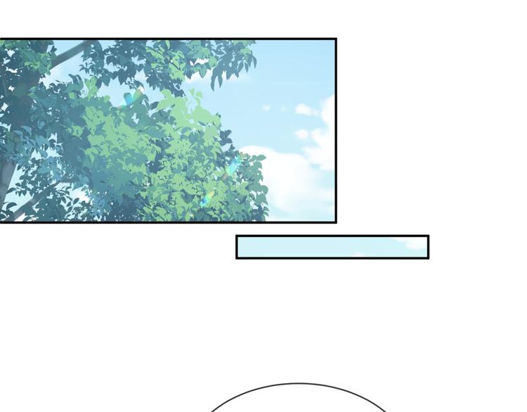 第48话 将你我入画(1/3)-第49话