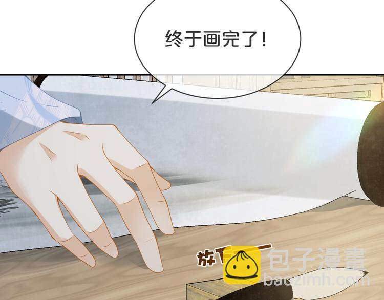 第48话 将你我入画(1/3)-第49话