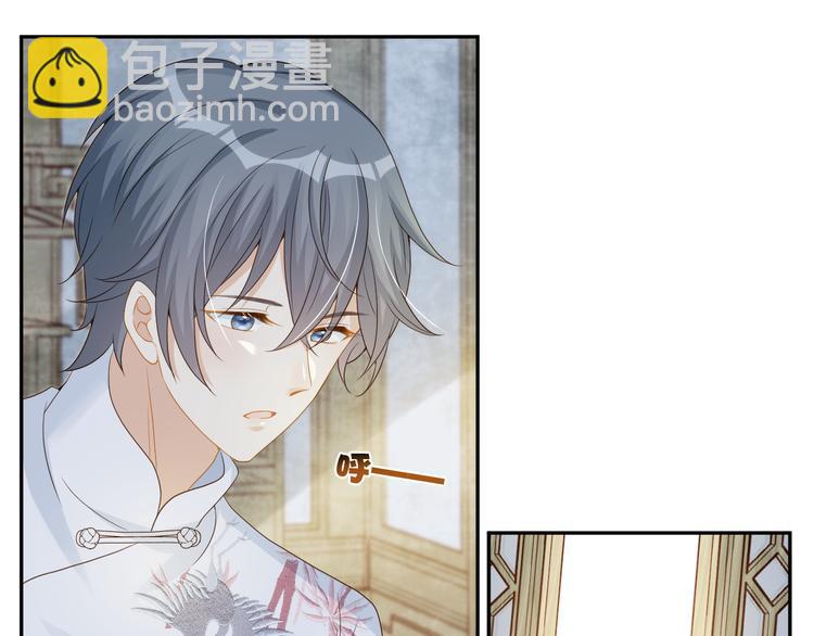 第56话 照相机这么小的？(1/3)-第57话