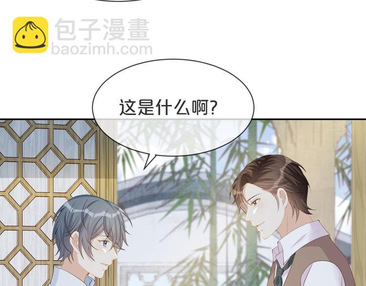第56话 照相机这么小的？(1/3)-第57话