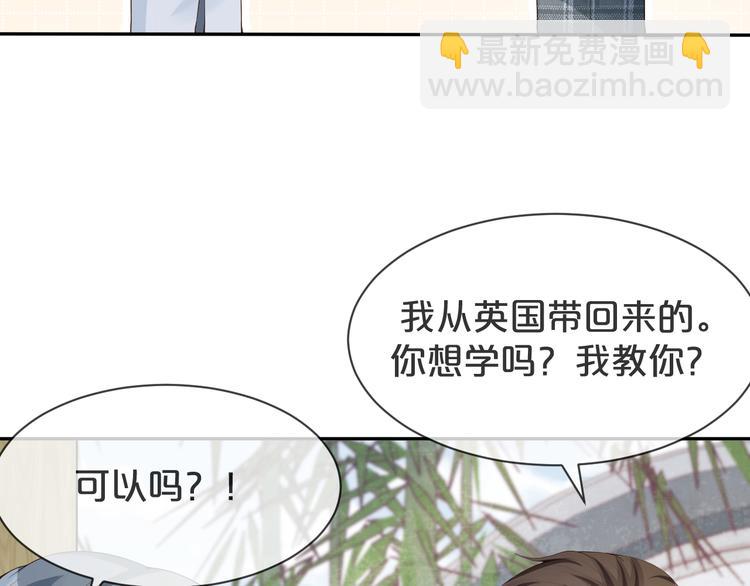 第56话 照相机这么小的？(1/3)-第57话