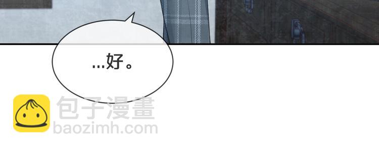 第58话 我不要让他消失(1/3)-第59话