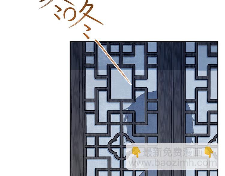 第58话 我不要让他消失(1/3)-第59话