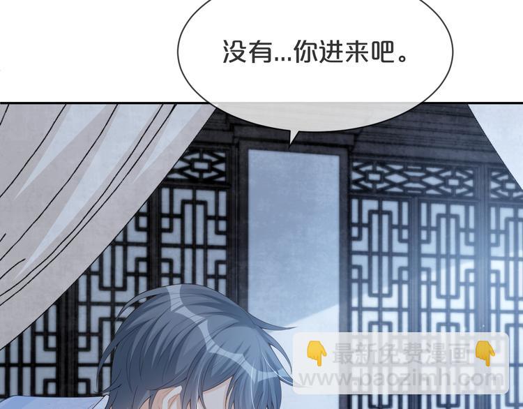 第58话 我不要让他消失(1/3)-第59话