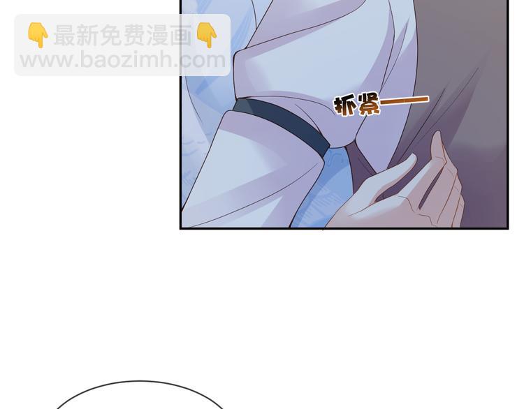 第58话 我不要让他消失(1/3)-第59话