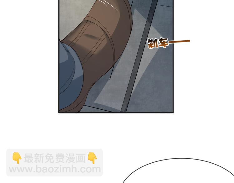第58话 我不要让他消失(1/3)-第59话