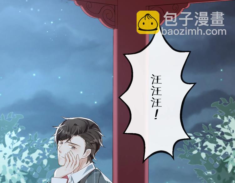第6话 你想跟我离开吗(1/3)-第7话