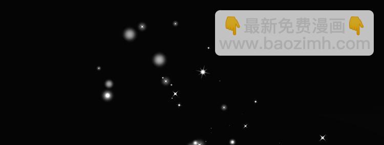 第6话 你想跟我离开吗(1/3)-第7话