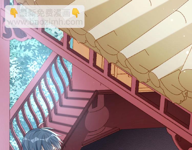 第6话 你想跟我离开吗(1/3)-第7话