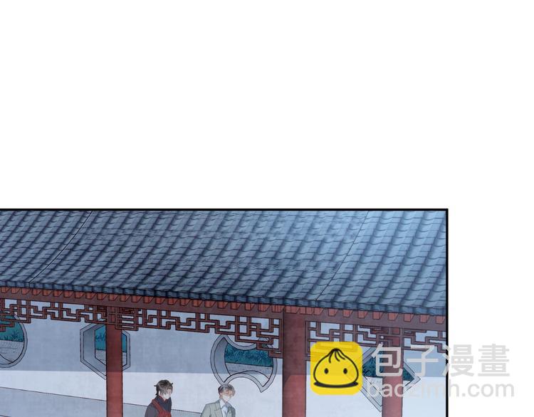 第60话 我好怕(1/3)-第61话