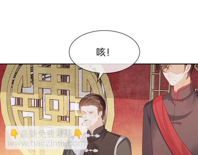 第60话 我好怕(1/3)-第61话