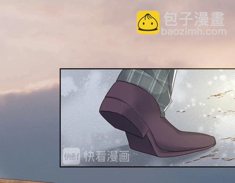 第8话 英雄救美(1/2)-第9话