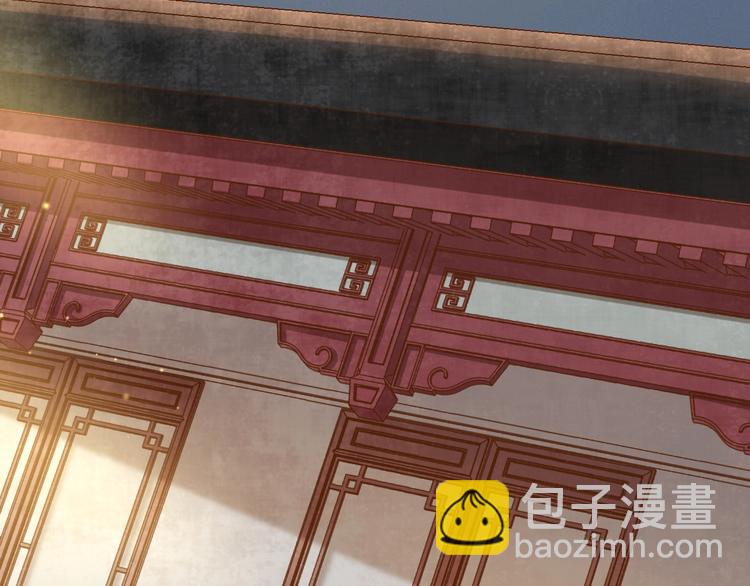 第8话 英雄救美(1/2)-第9话