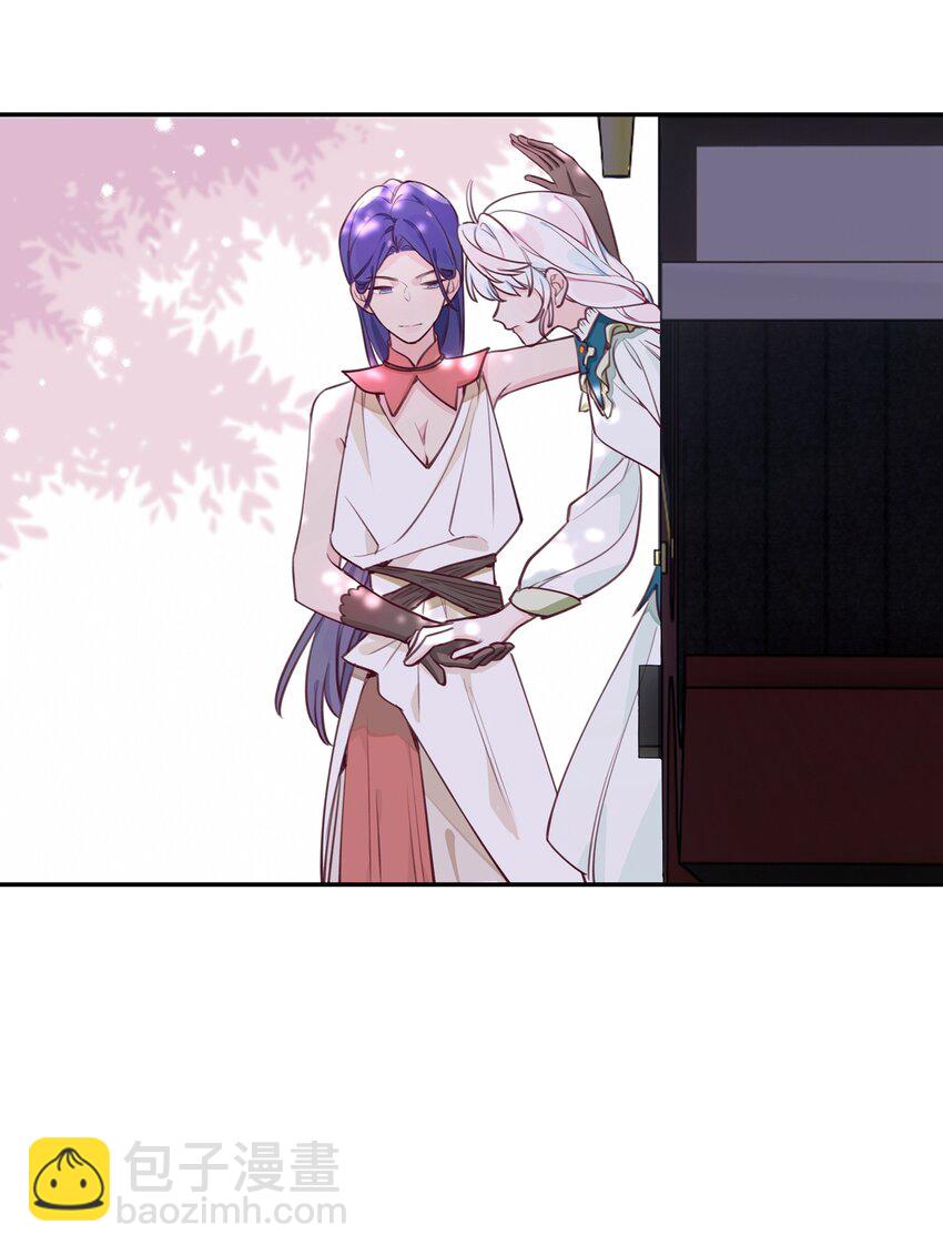 010 赴约！黑王子的邀请。-第11话