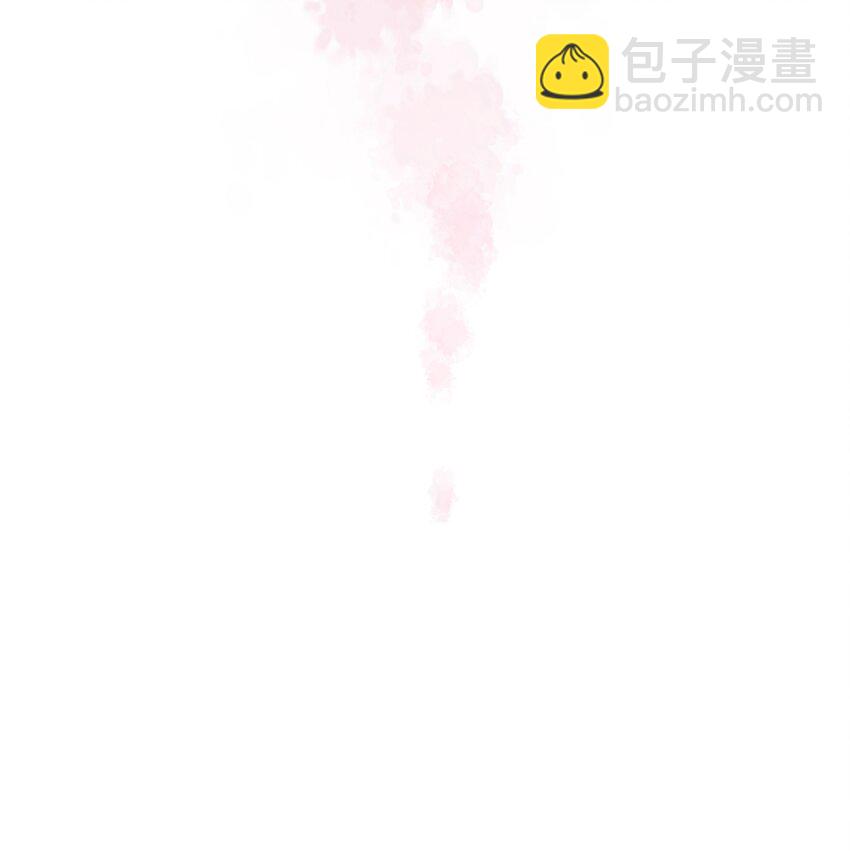 012 你愿意，相信我吗？-第13话