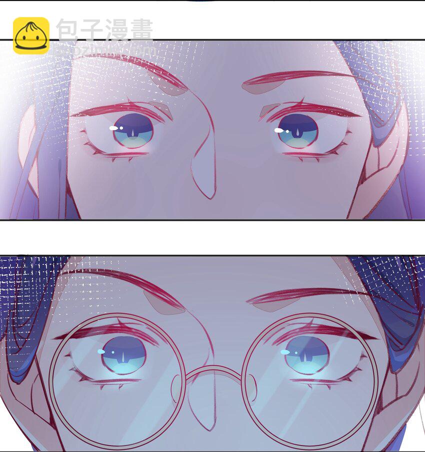 012 你愿意，相信我吗？-第13话