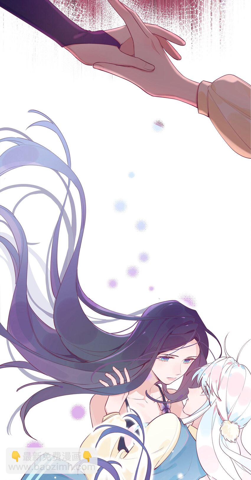 002 圣母白本白-第3话