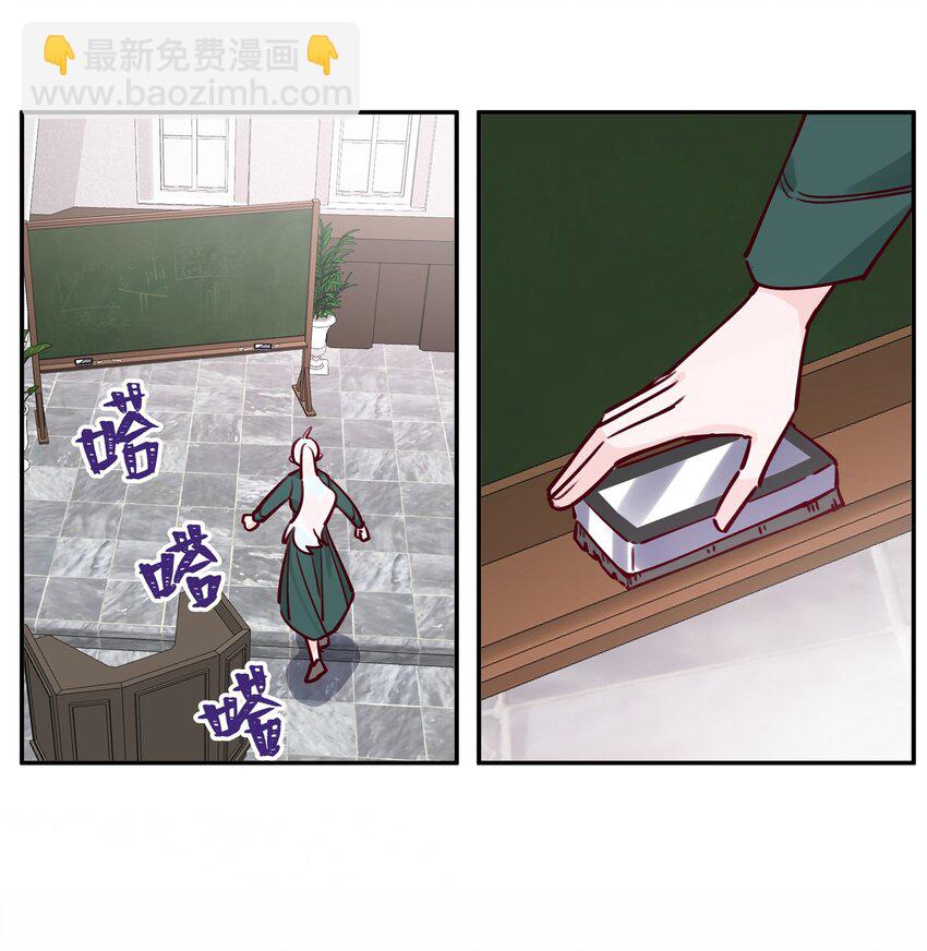 022 这次的目标是试炼之森-第23话