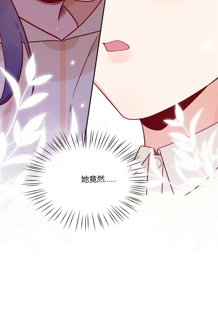 028 我有不能说的理由&hellip;&hellip;-第31话