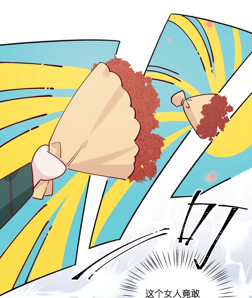 028 我有不能说的理由&hellip;&hellip;-第31话