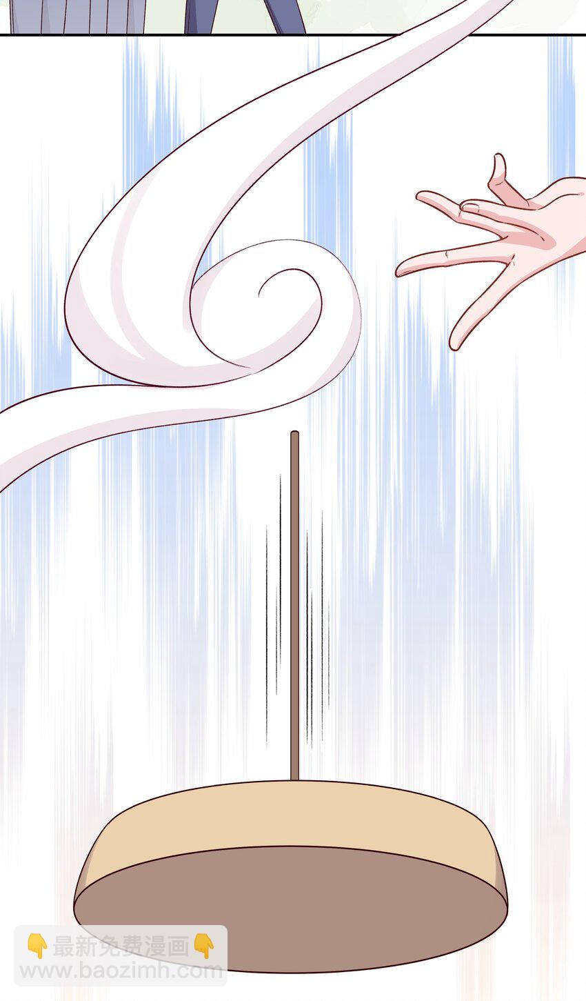 028 我有不能说的理由&hellip;&hellip;-第31话