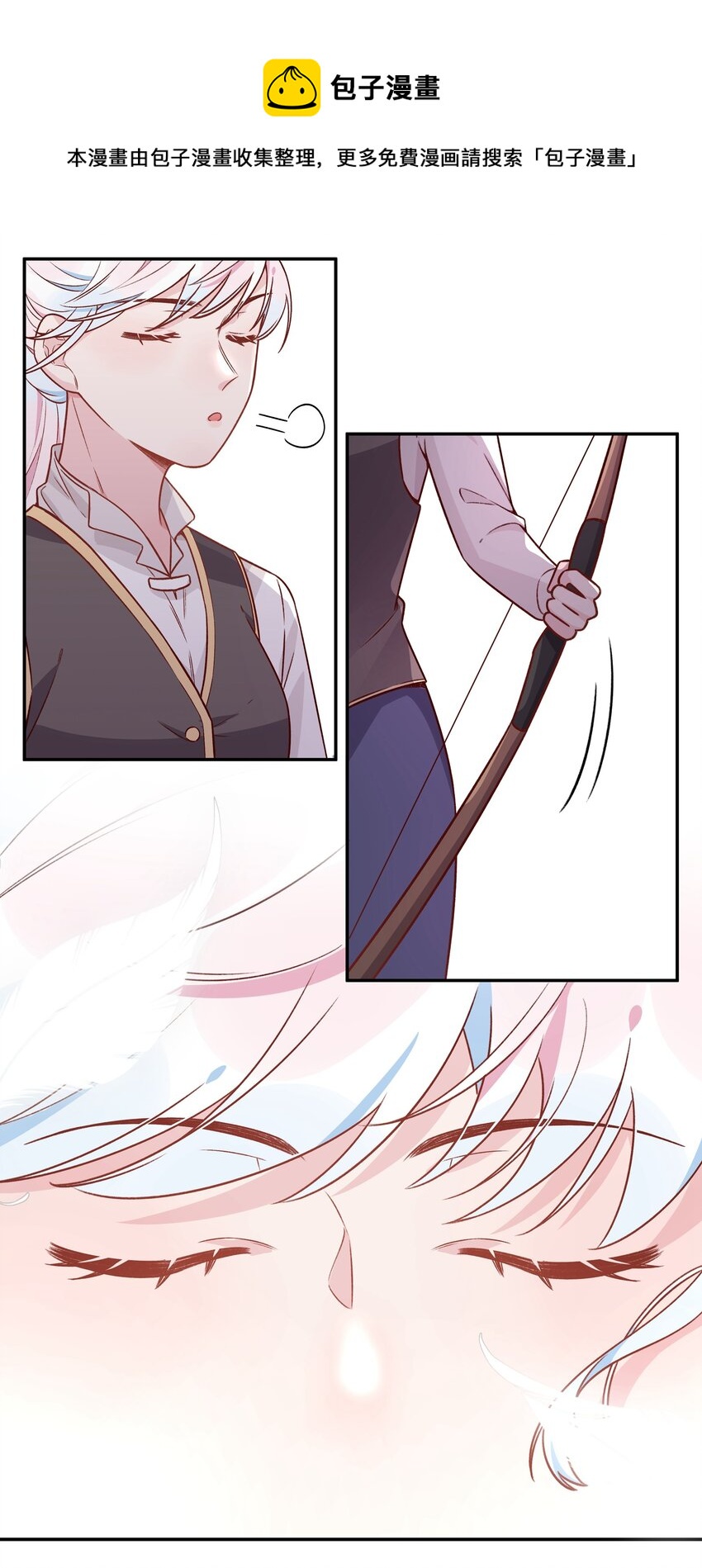 028 我有不能说的理由&hellip;&hellip;-第31话