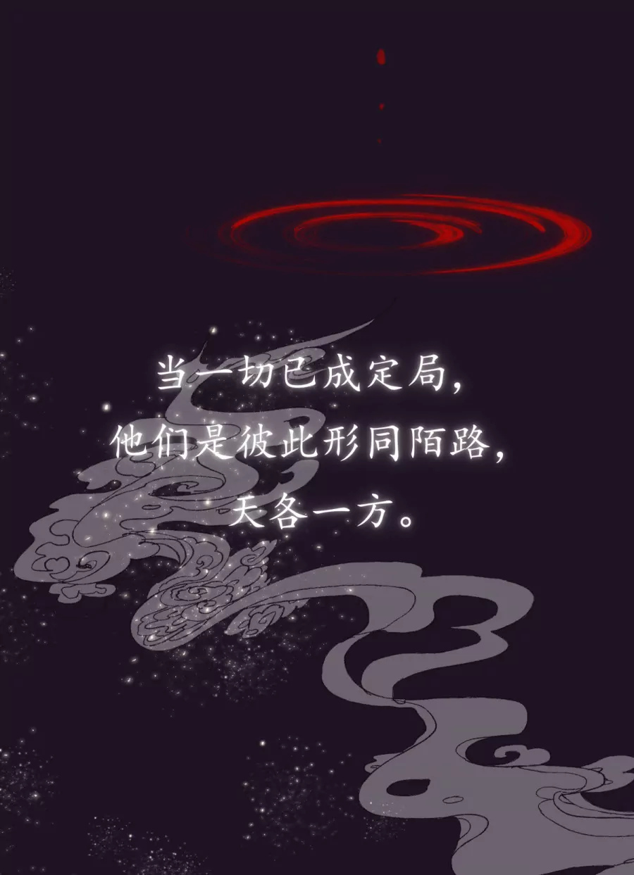 预告-第1话