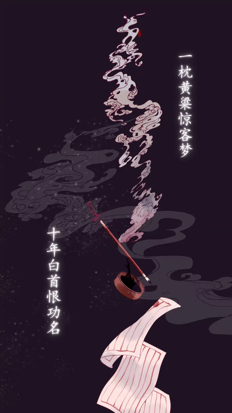 预告-第1话