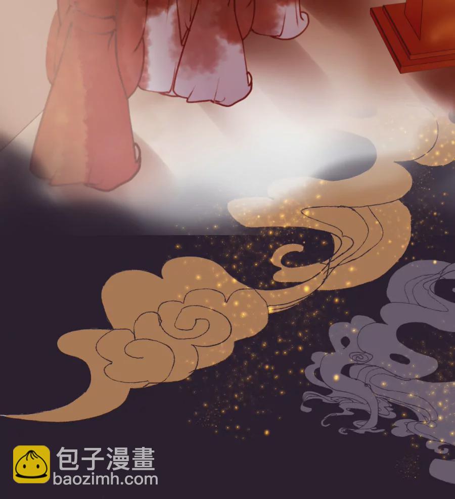 预告-第1话